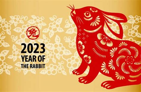 流月2023|Chinese Calendar 2023, Year of The Rabbit, 2023 Lunar Calendar